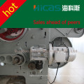 Qingdao HICAS 150CM Rapier Webmaschine Textilmaschinen